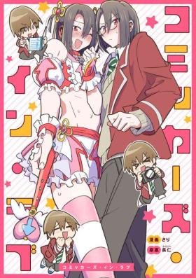 Comickers in Love