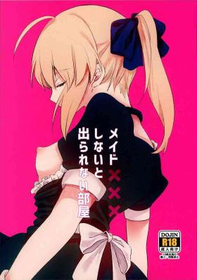 Maid xxx Shinai to Derarenai Heya[KizuSkip