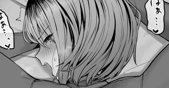 Tanomaretara Kotowarenai Motoyan Oku-san
