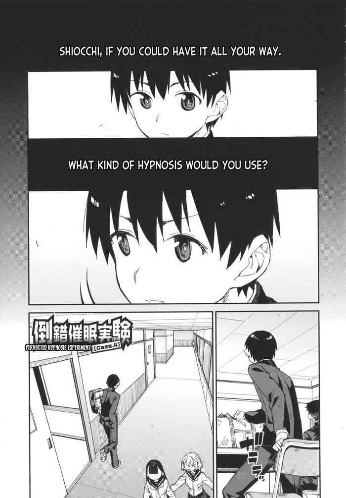 Tousaku Saimin JikkenPerverted Hypnosis Experiment