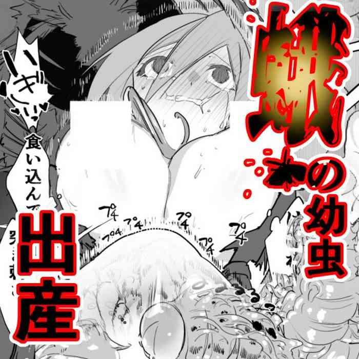 ga x wonnashussanhen