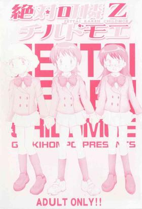 Zettai Karen Child Moe Z