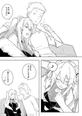 Twitter Short Manga