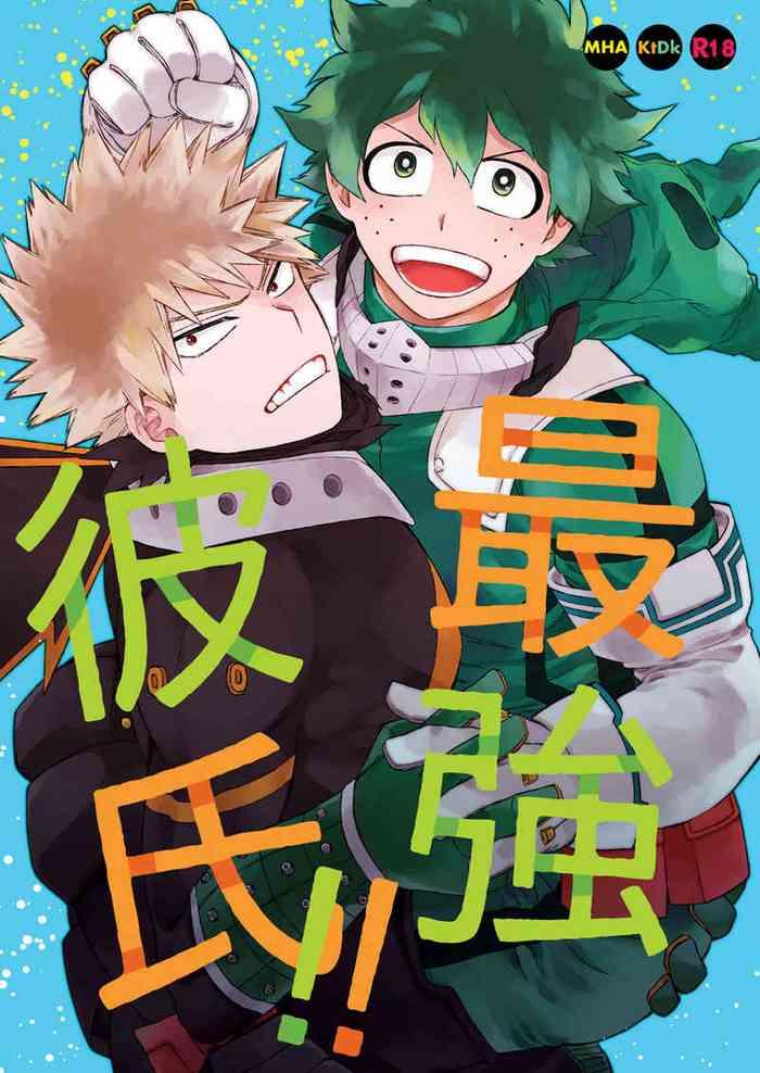 Saikyou kareshi