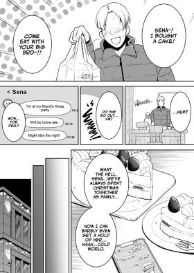 Shinyuu no Imouto6 Hours of Sex