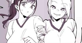 Shuugaku Ryokou | School Trip]