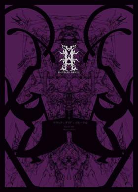 Black Dahlia Immortal