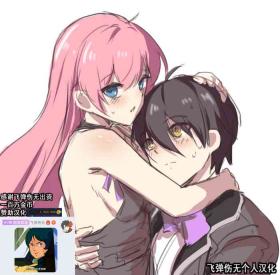 그냥 떡치는거 그리고 싶어서 그렸던 세슬 만화