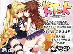 KTOK Omnibus