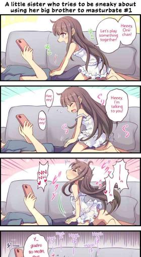 Barenai You Ni Nii De Onanii Suru Imouto-Chan | A Little Sister Who Tries to Be Sneaky About Using Her Big Brother to Masturbate