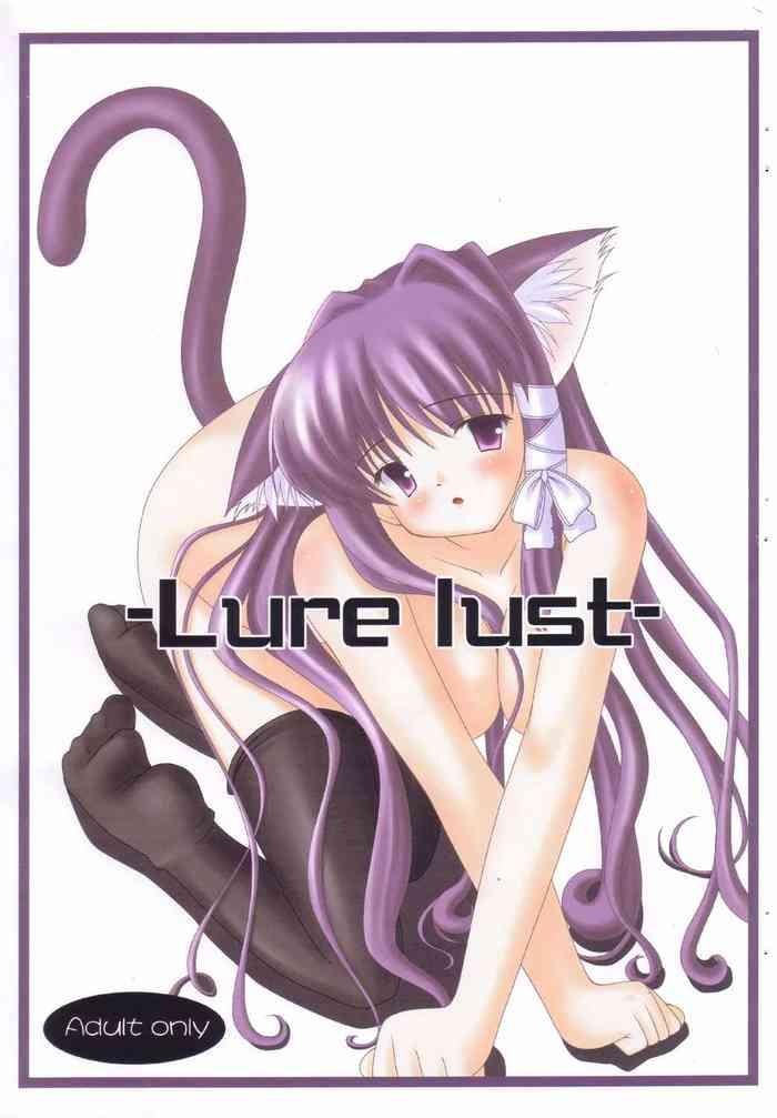 [Chiteki Yuugi (Nishikiori Jin)] -Lure lust- (Clannad) [SPDSD] [Colorized]