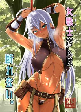 Onna Senshi-san ga wa Kotowarenai.