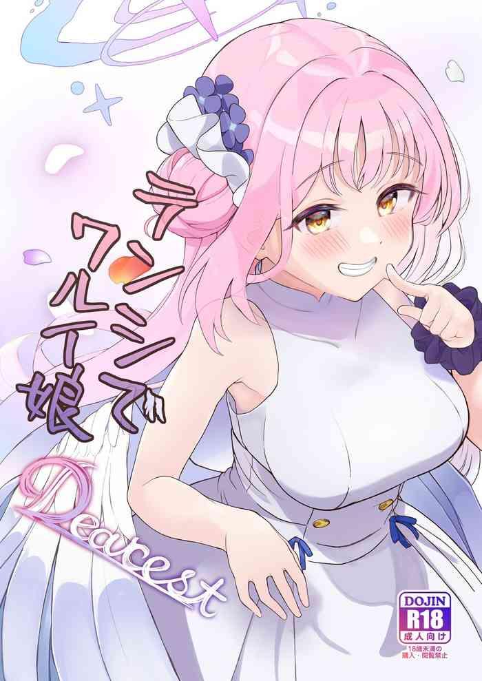 Tenshi de Warui Ko  DEAREST