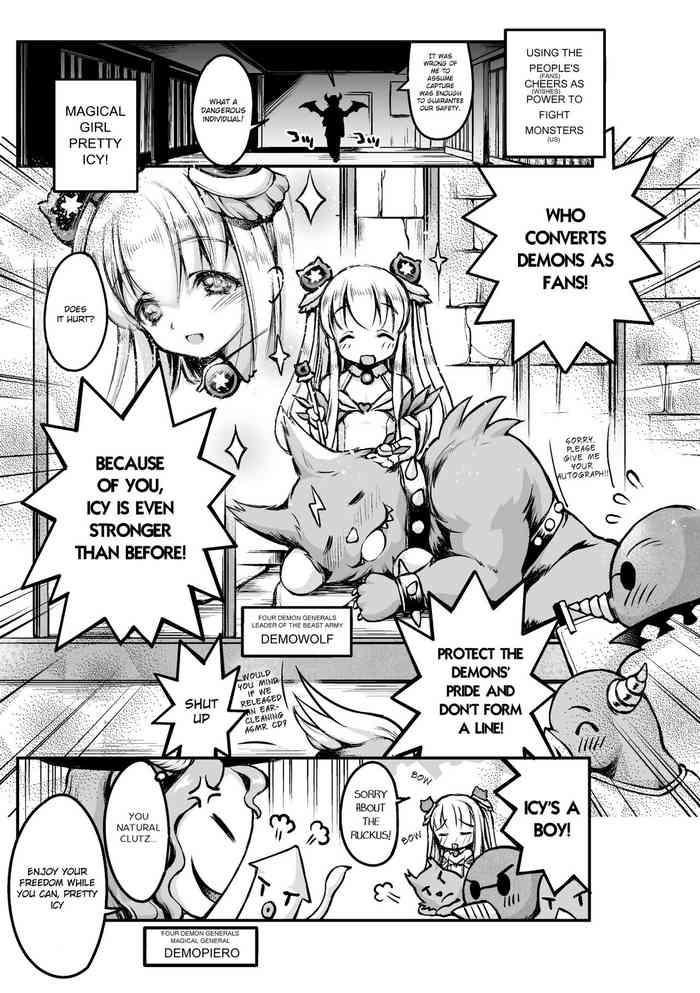 Otokonoko Mahou Shoujo Pretty Icy