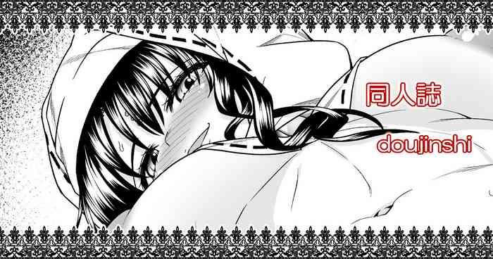 Oneshota Manga #01c