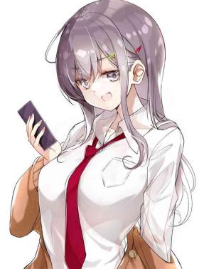 反差少女 | ギガップ少女