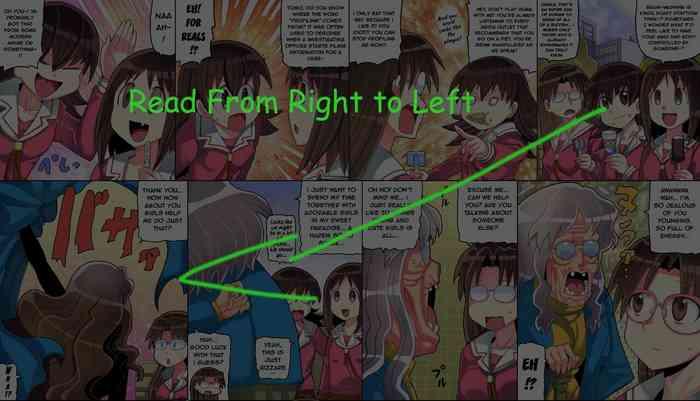 Azuma ♡ko Daioh