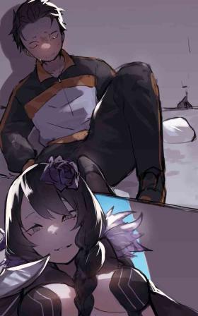 Request ElSuba