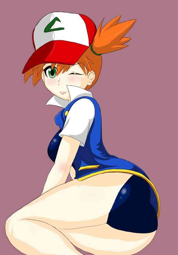 Kasumi and Satoshi