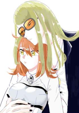 Guda ko uke matome ②[ fate grand order )