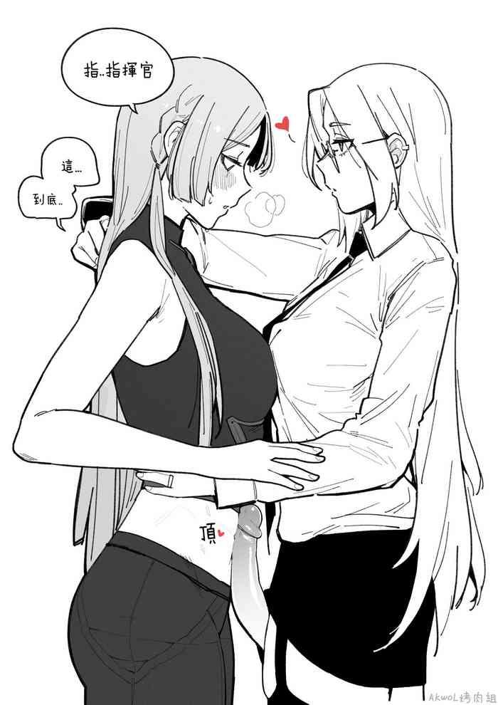 AK-15's abs