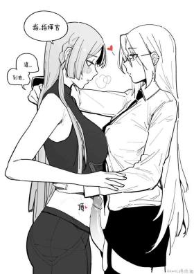 AK-15's abs