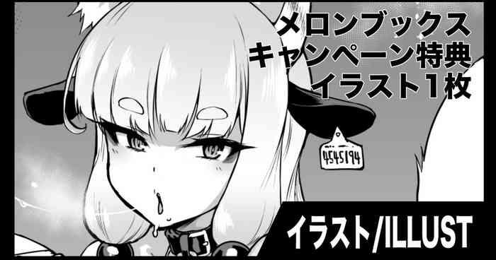 Ushigara Bikini Kitsune Musume Illustration