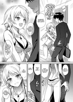 Meguru to Mizugi Ecchi