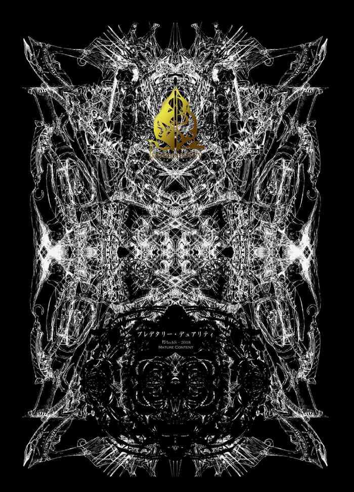 Predatory Duality
