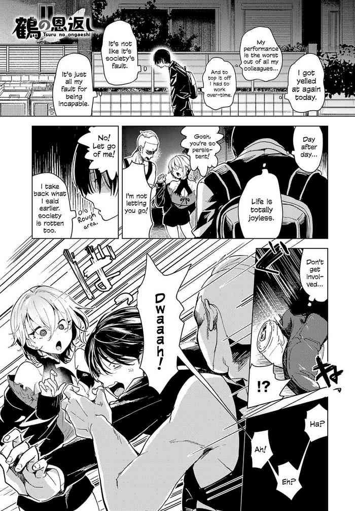 Tsuru No Ongaeshi | Crane's Return of a Favor