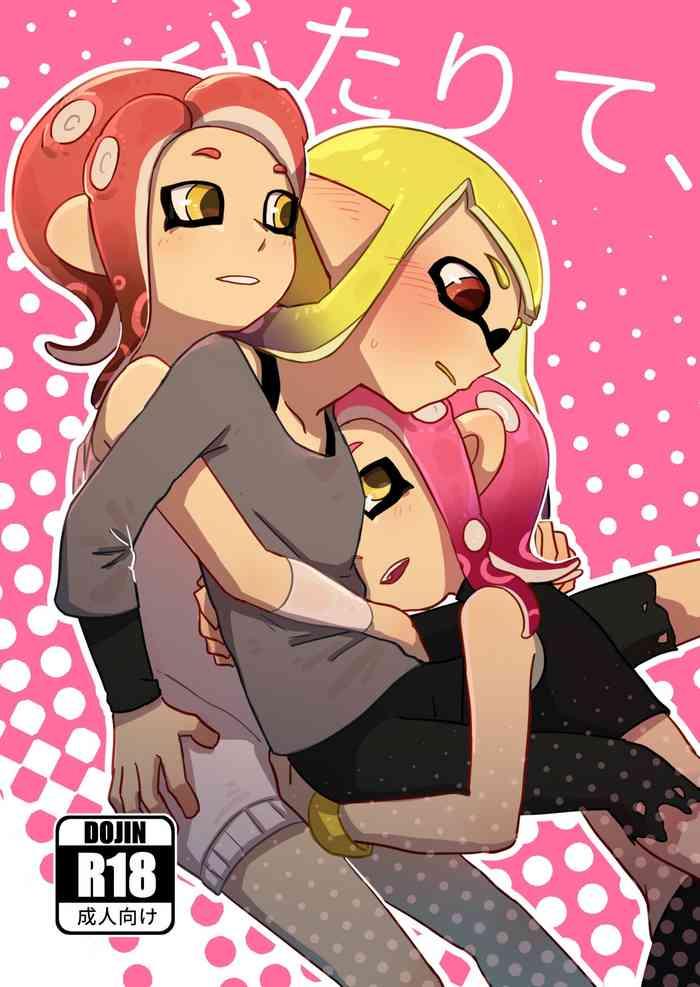The Two of Us