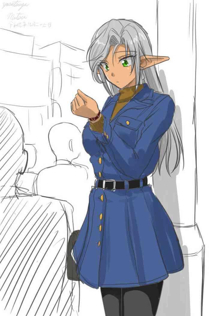 ￥100  Illust Shuu
