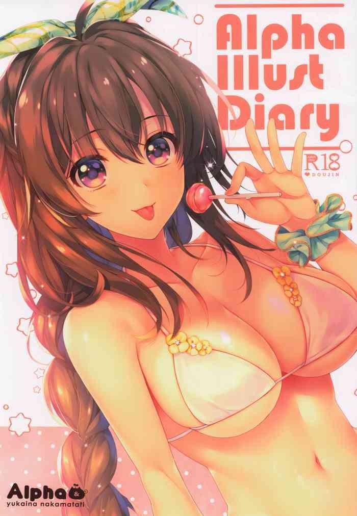 Alpha Illust Diary 2019 vol:12