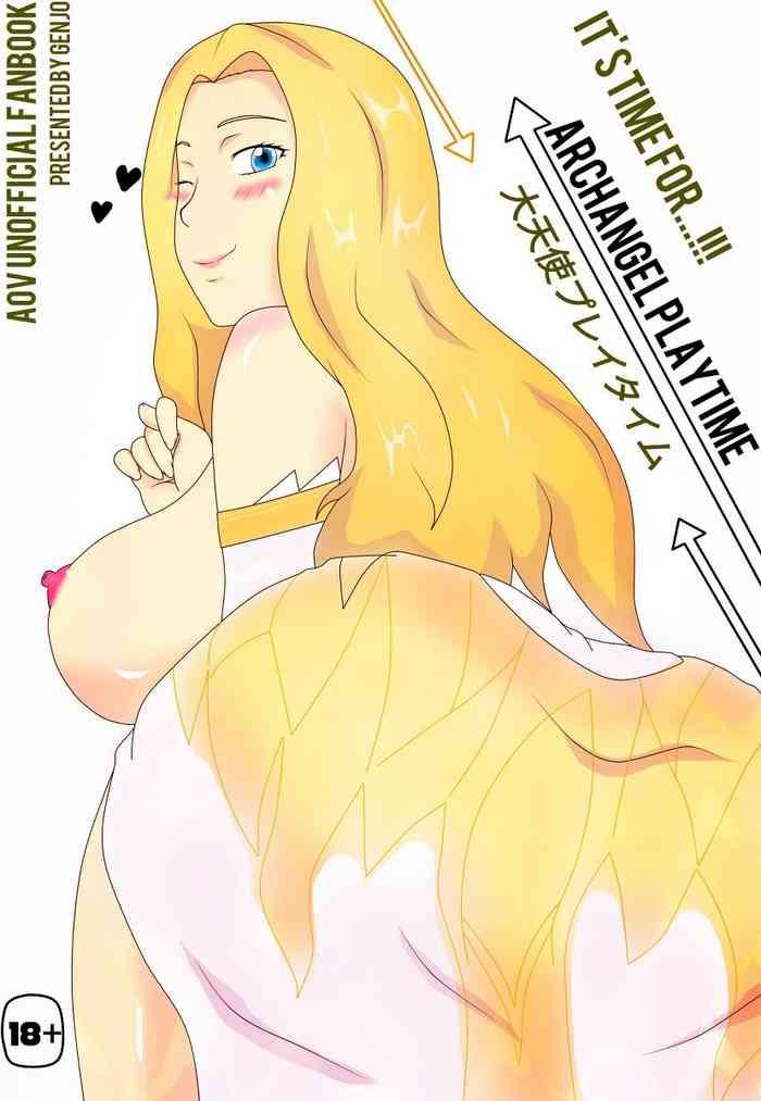 Anata to Natsu
