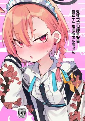 Sensei ga Goriosunara Wari to Ikesou na Neru-chan