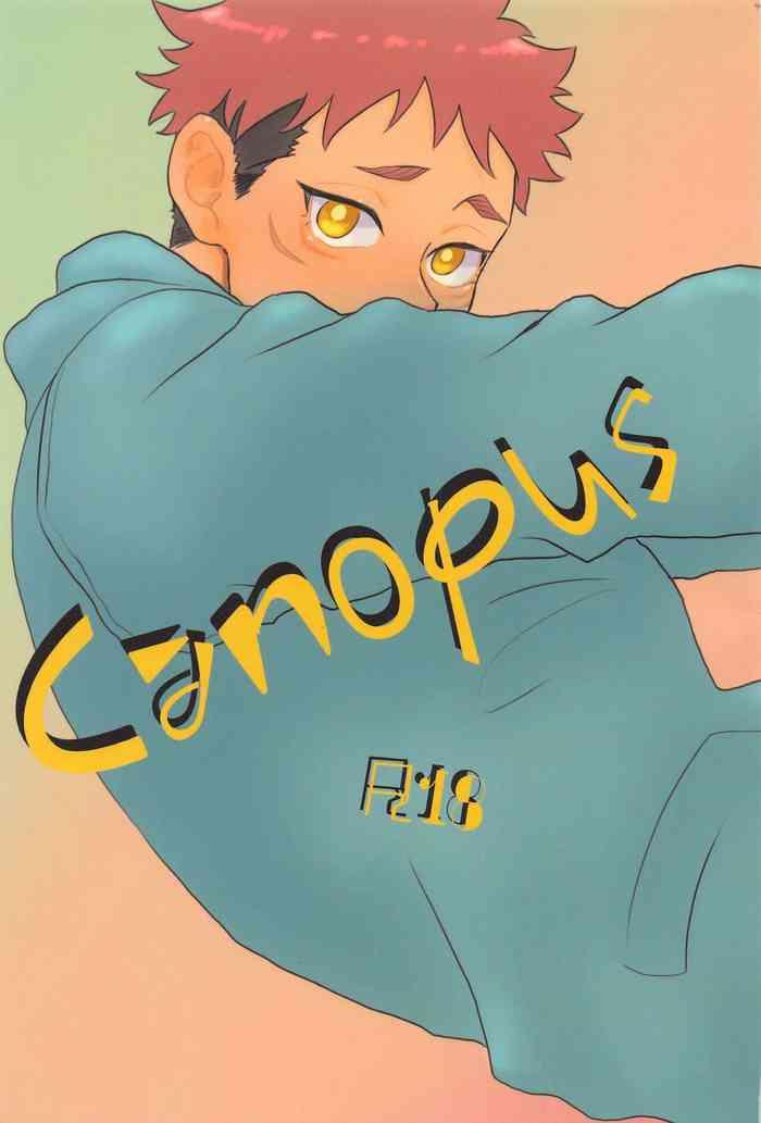 Canopus