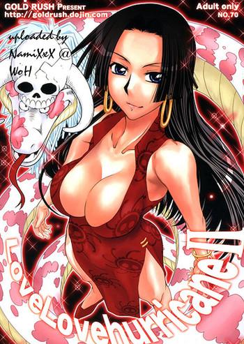 Love Love Hurricane II