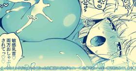 Onna Souryo Spica ga Toraerareta Seiren no Su de Milk o Ippai Shiboritorareru