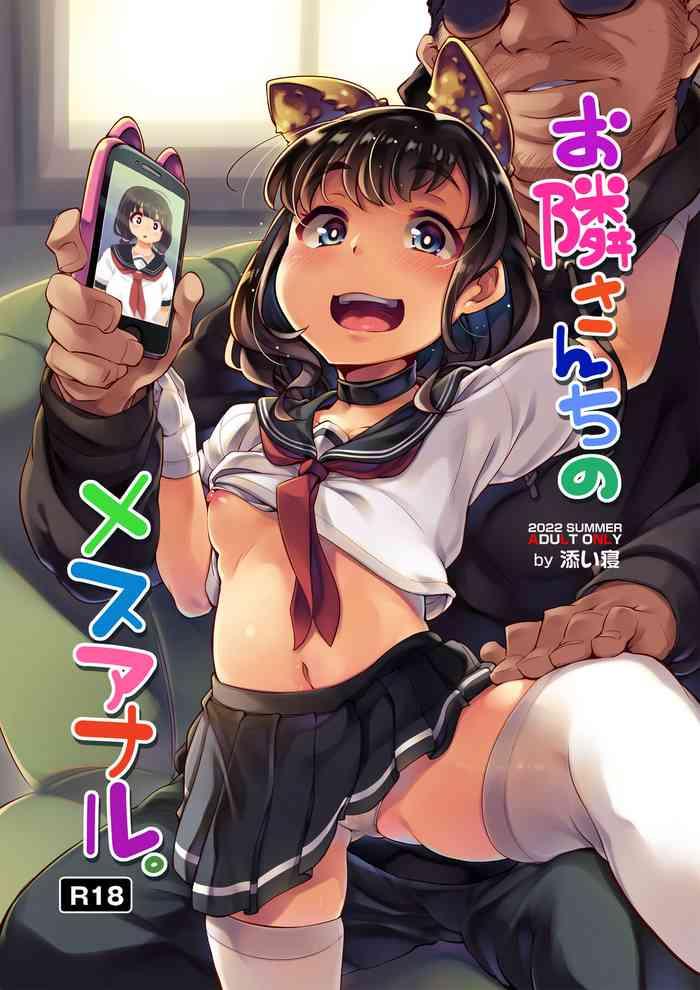Otonari-san Chino mesuanaru.