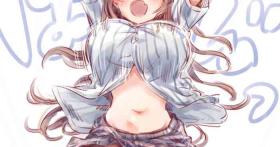 Yakyuu Ouen Ishou Bnk Panchira Sabun to Chakui Sabun