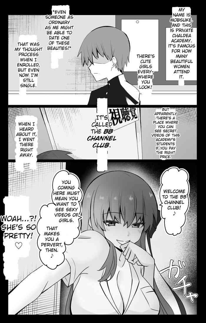 "Chaldea Gakuen BB Channel-bu"| "Chaldea Academy BB Channel Club