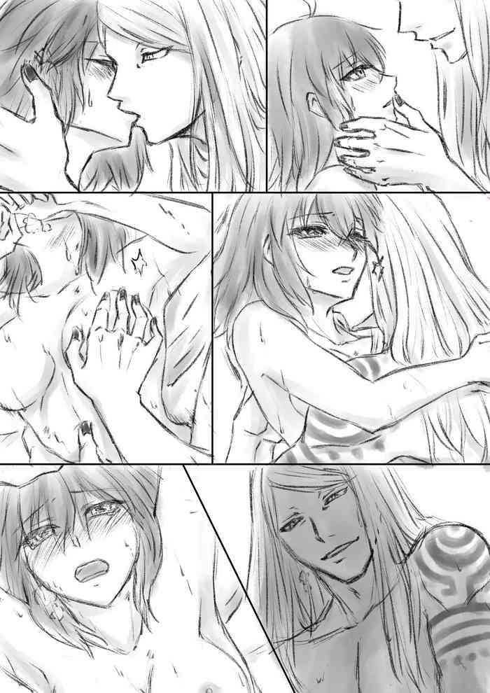 Nureba renshū[ fate grand order )