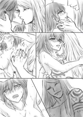 Nureba renshū[ fate grand order )