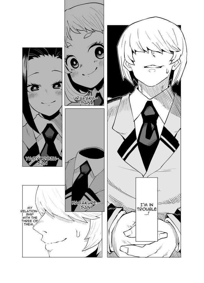 Teisou Gyakuten Butsu/  Inverted Morality Academia