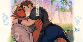 Shanshan Kuo - The Fuji! Full Book松竹梅與藤｜繁中全書