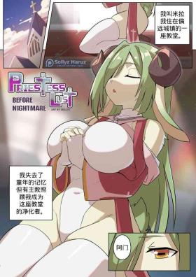 PriestessLust:Before Nightmare Comic