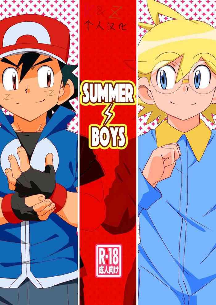 Summer Boys