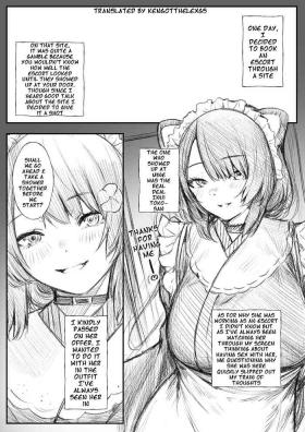 DeliHeal Repo-fuu ini | Escort Report