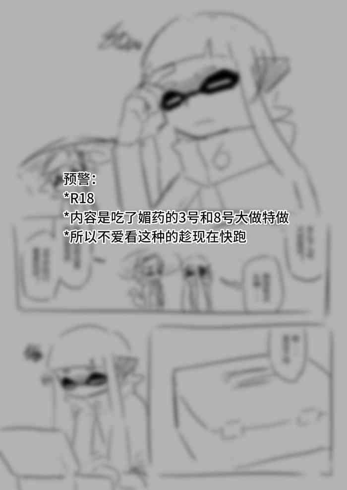 想不出标题了