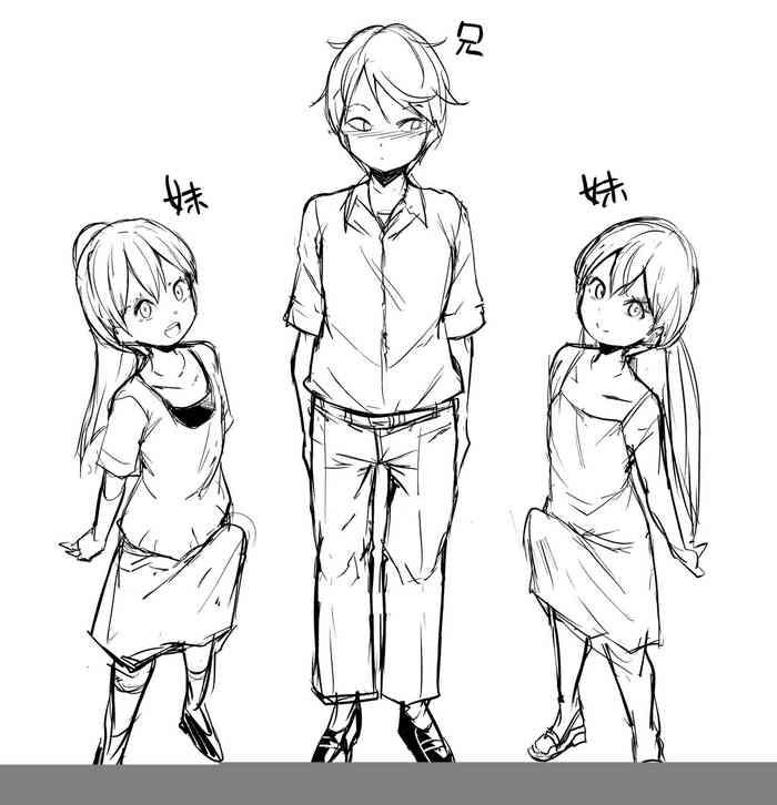 Hutago no Imoutoga Oniityan wo Mesuo ti Saseru